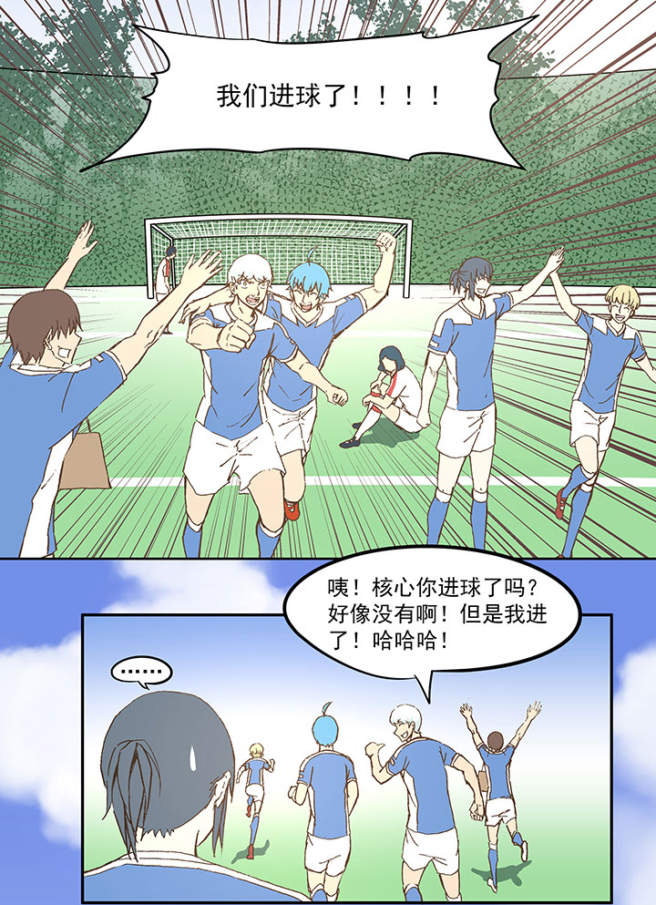 第四十六波 破门-第46话