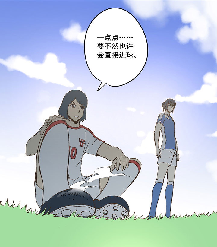 第四十六波 破门-第46话