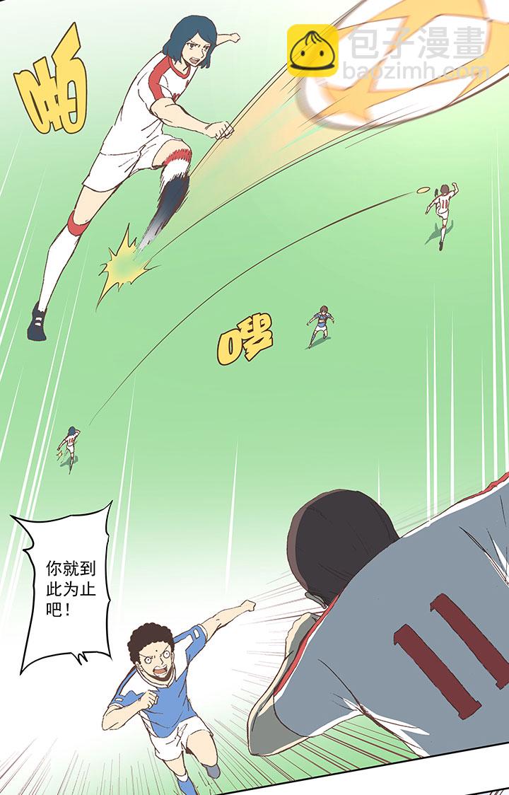 第四十六波 破门-第46话
