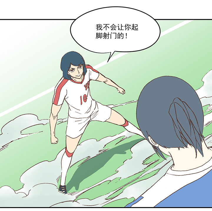 第四十六波 破门-第46话