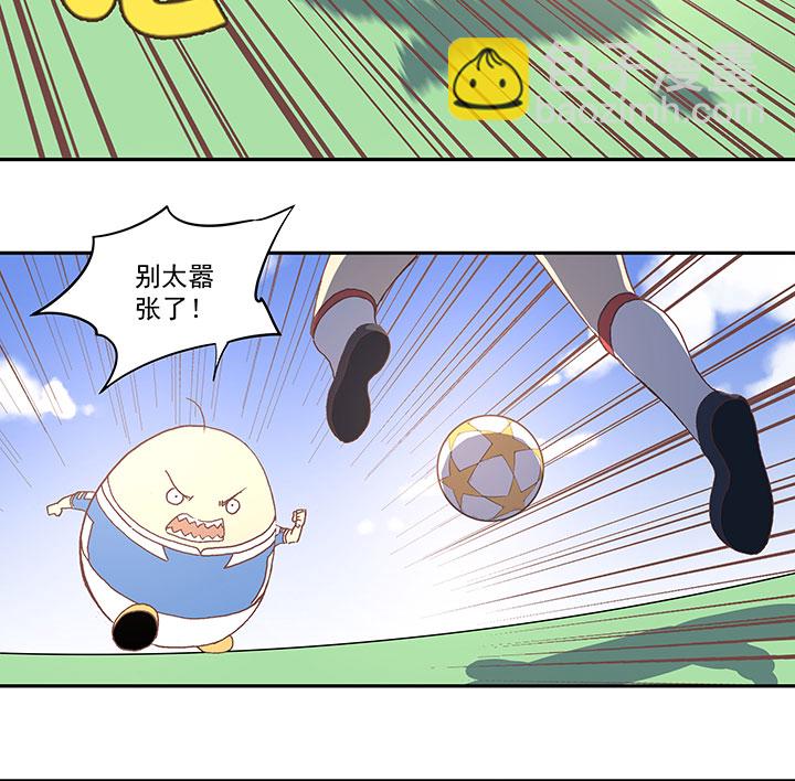 第四十八波 放弃吗？不！-第48话