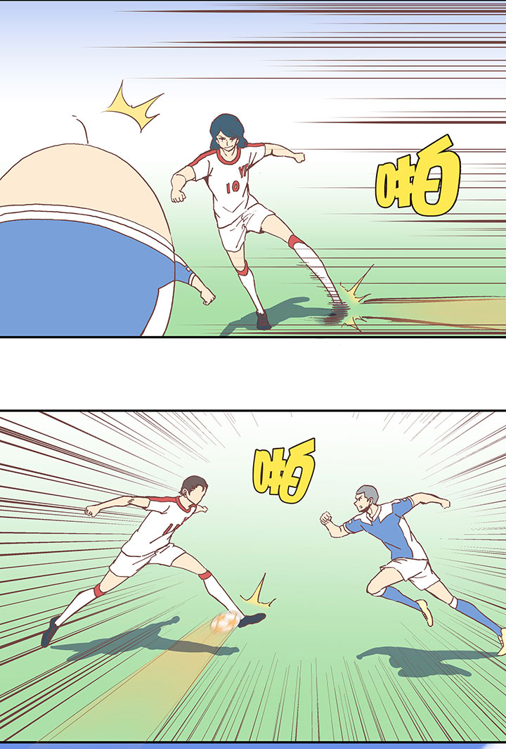 第四十八波 放弃吗？不！-第48话