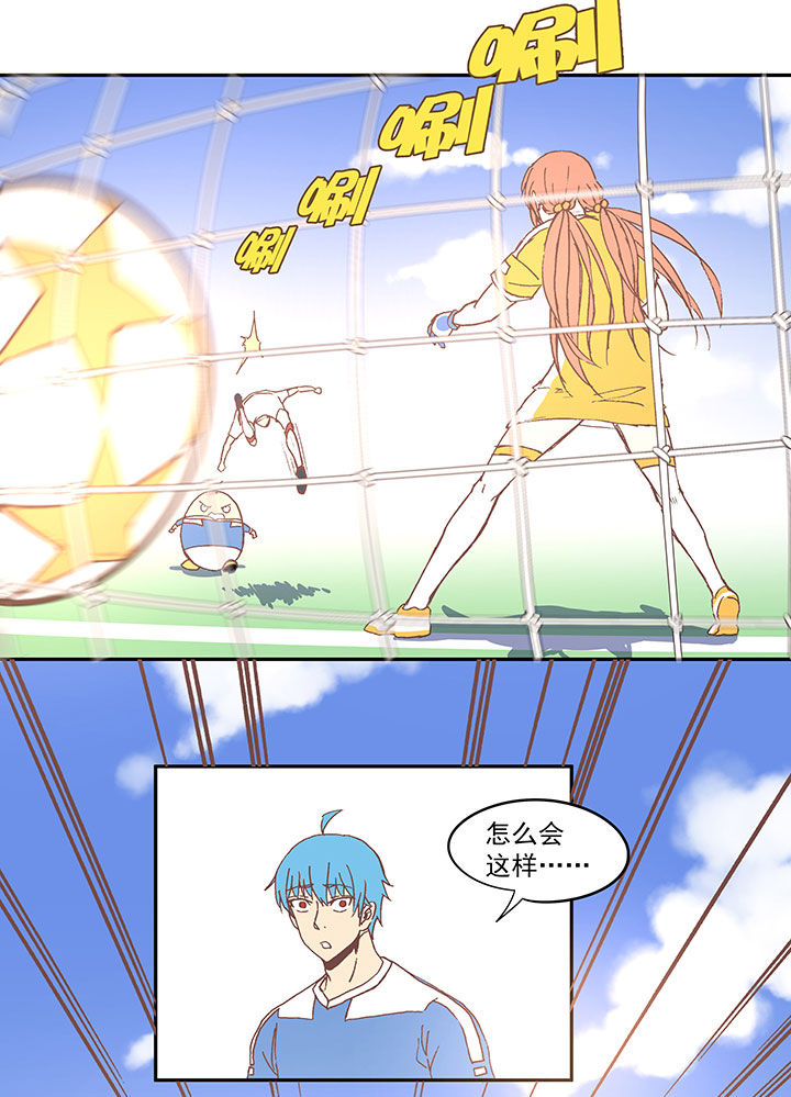 第四十八波 放弃吗？不！-第48话