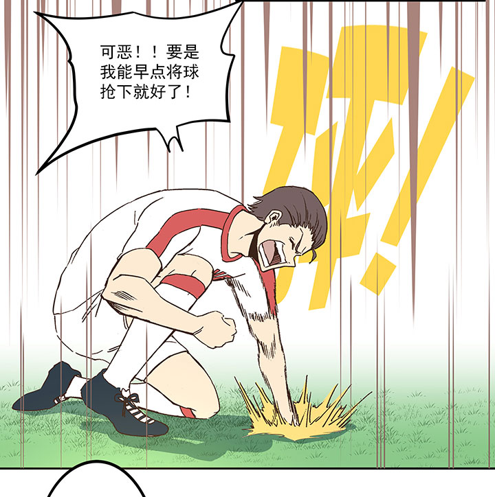 第五十波 一言为定-第50话