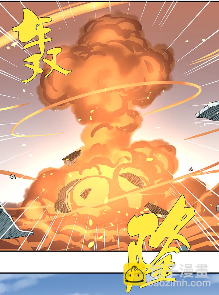 第五十六波 人工呼吸-第56话