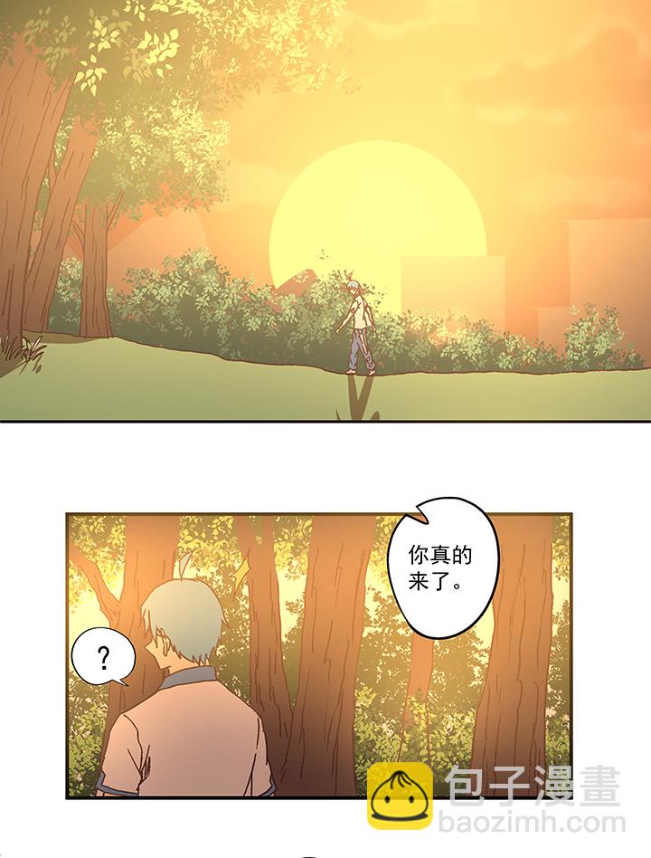 第五十八波 胸肌-第58话
