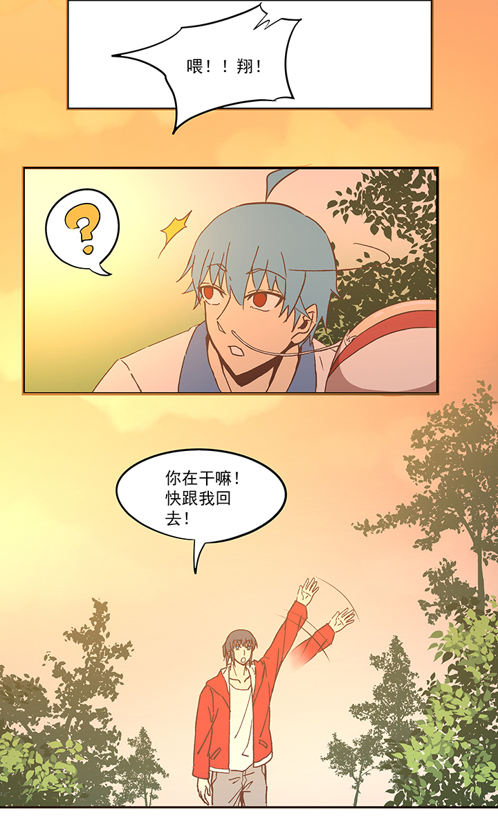 第五十八波 胸肌-第58话