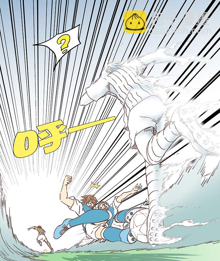 第六十六波 最后的点球-第66话