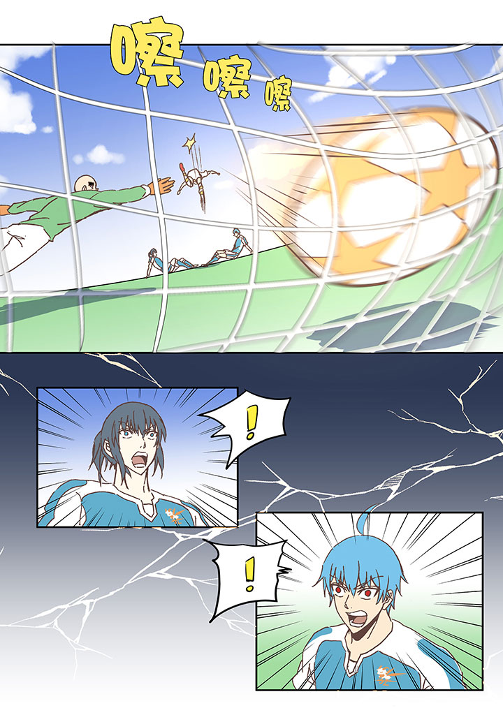 第六十六波 最后的点球-第66话