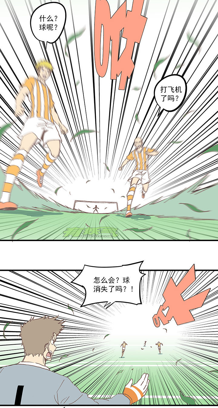 第六十八波 翔之入球-第68话
