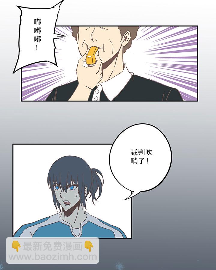 第六十八波 翔之入球-第68话