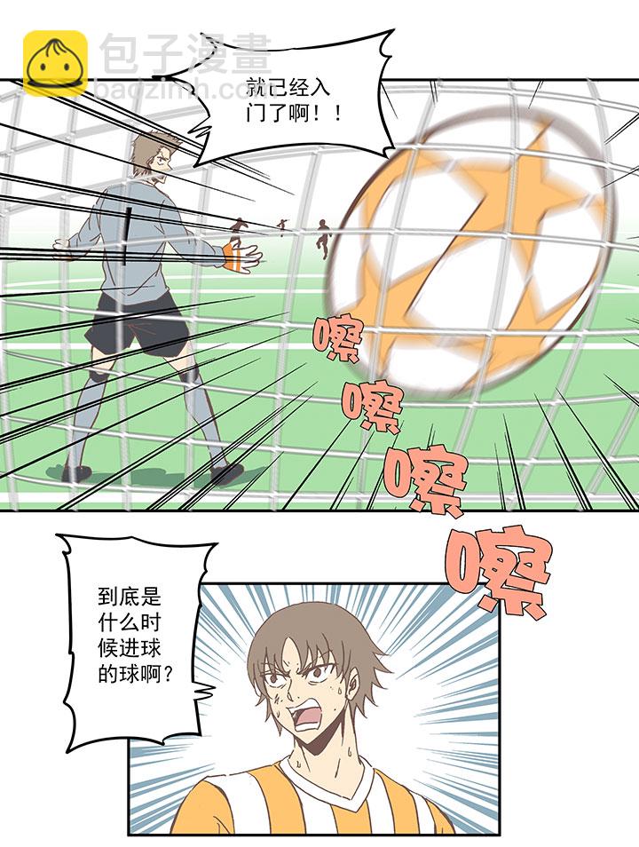 第六十八波 翔之入球-第68话