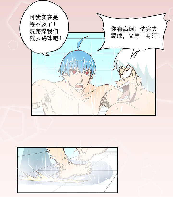 第七十波 暗杀2-第70话