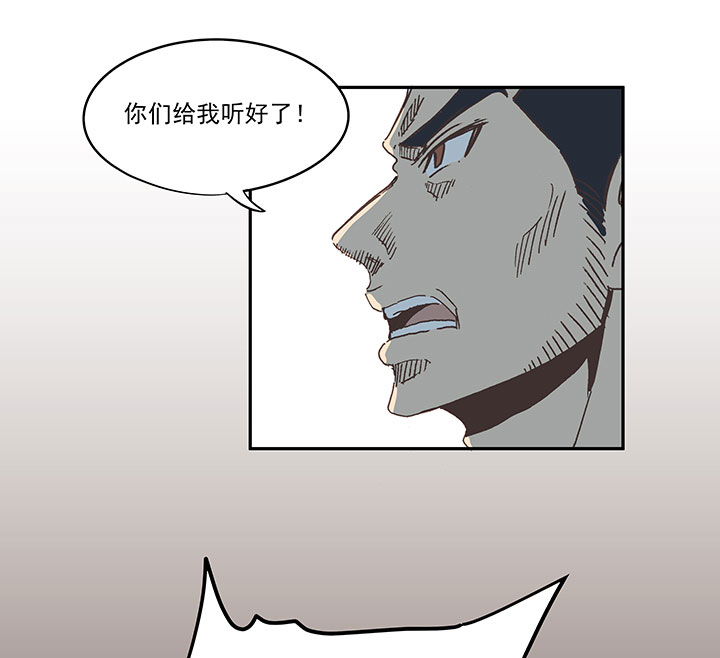 第七十波 暗杀2-第70话