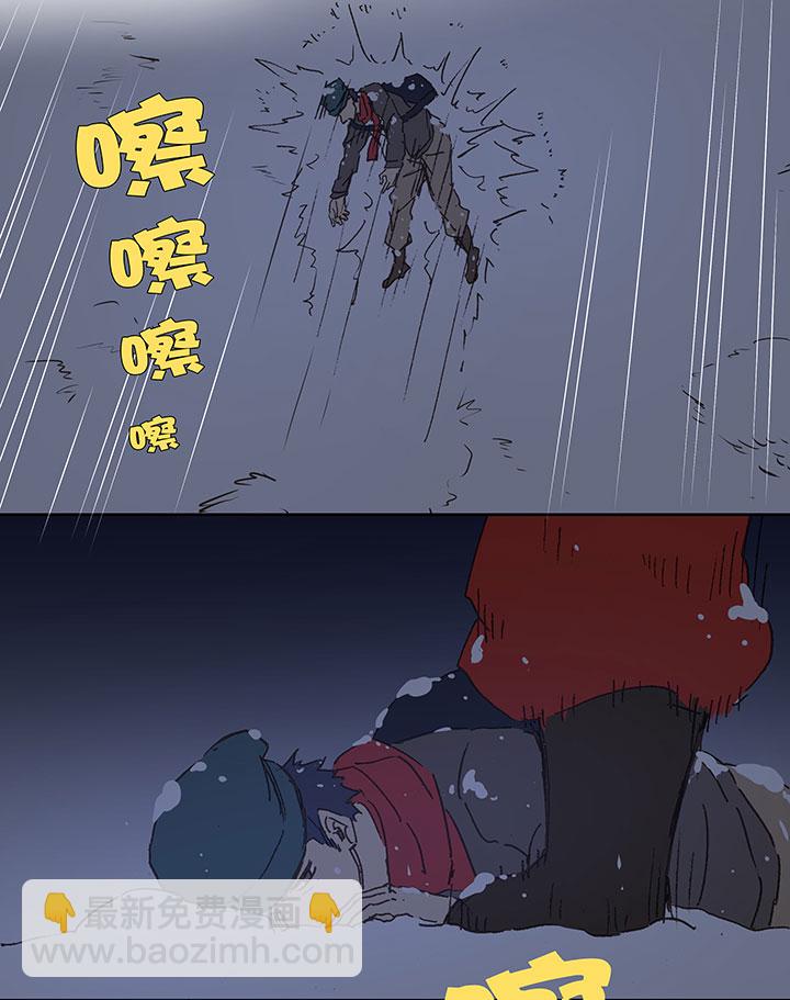 圣诞特别篇-第72话