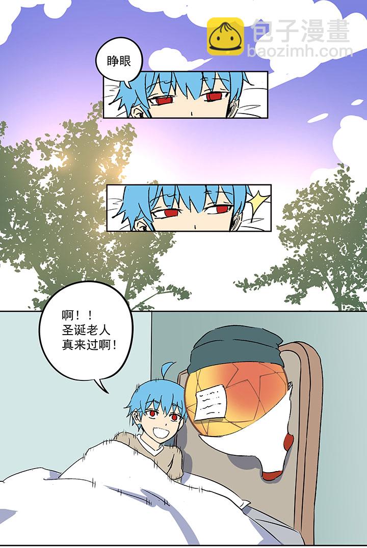 圣诞特别篇-第72话