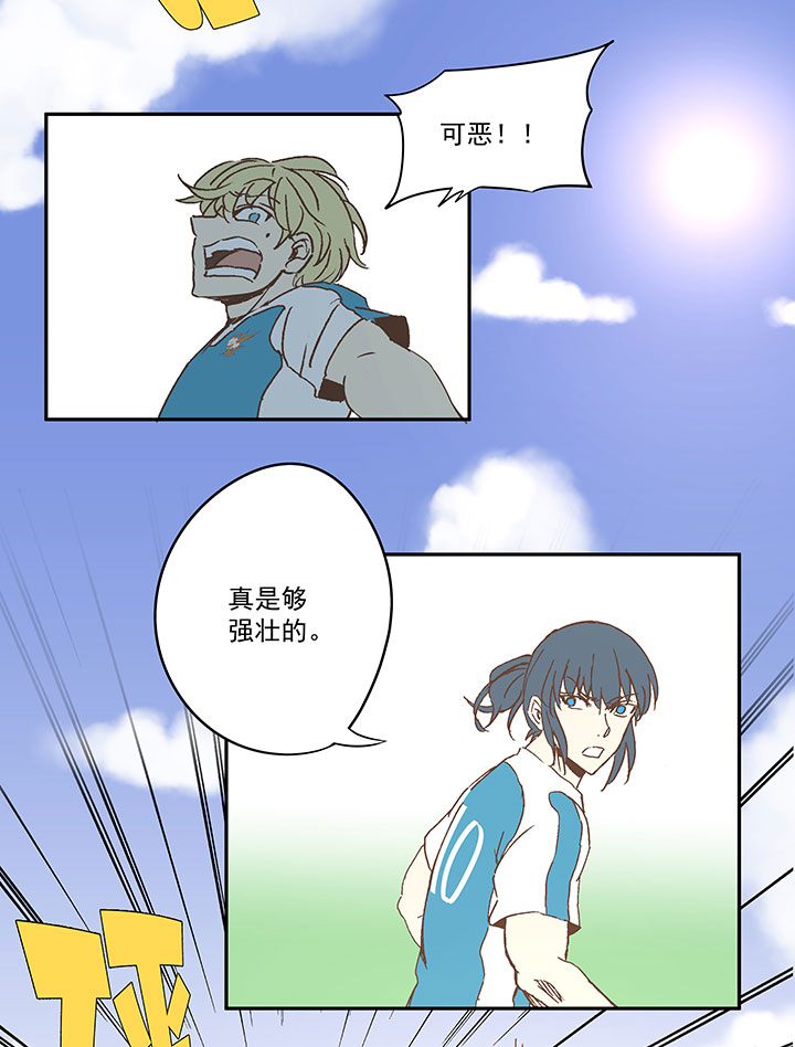 第七十三波 双龙VS结缕-第74话