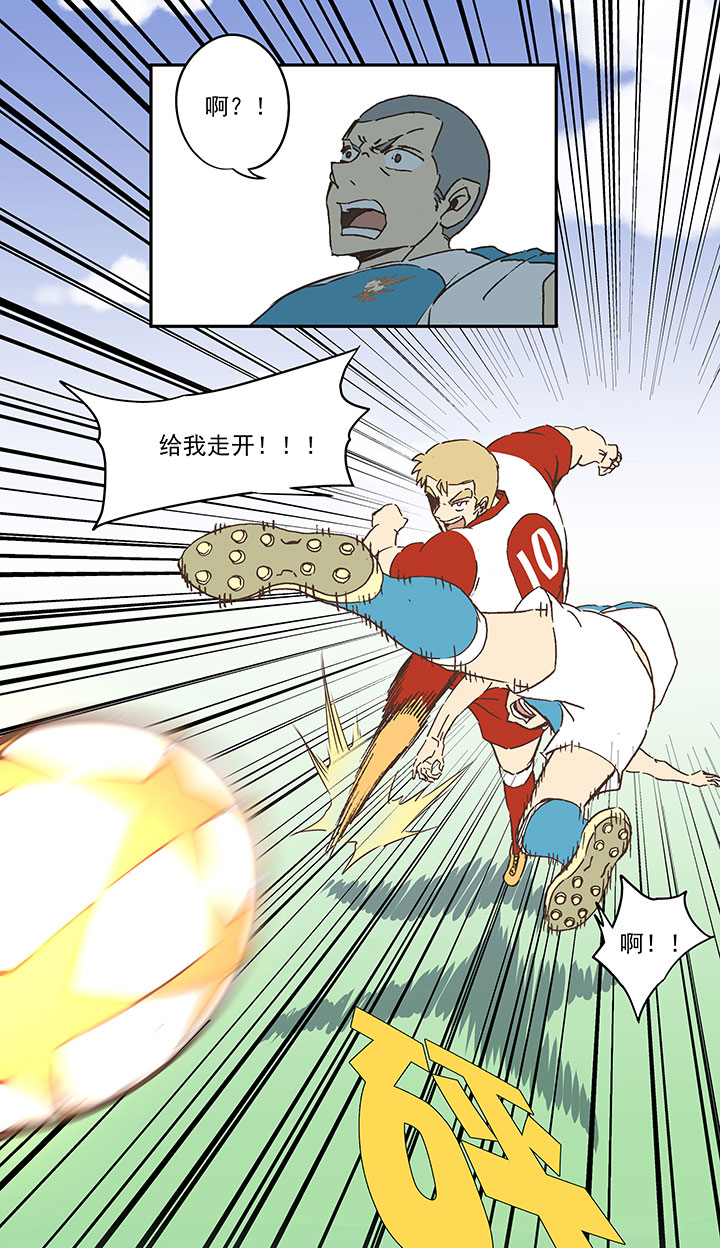 第七十三波 双龙VS结缕-第74话