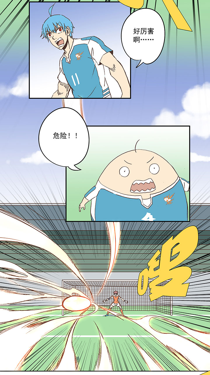 第七十三波 双龙VS结缕-第74话