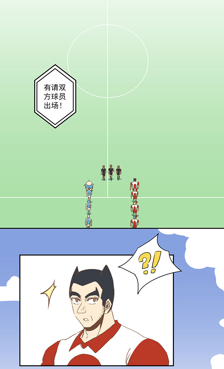 第七十三波 双龙VS结缕-第74话