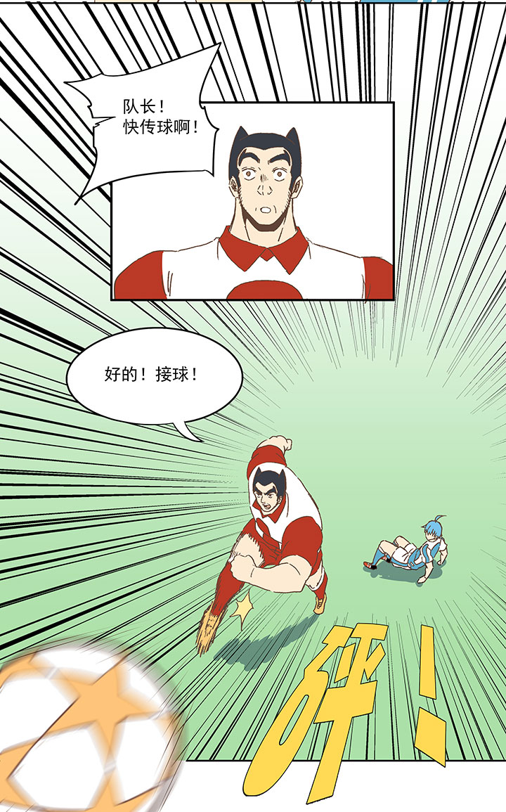 第七十三波 双龙VS结缕-第74话