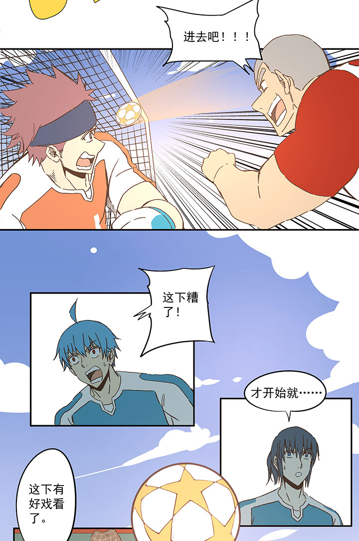第七十三波 双龙VS结缕-第74话