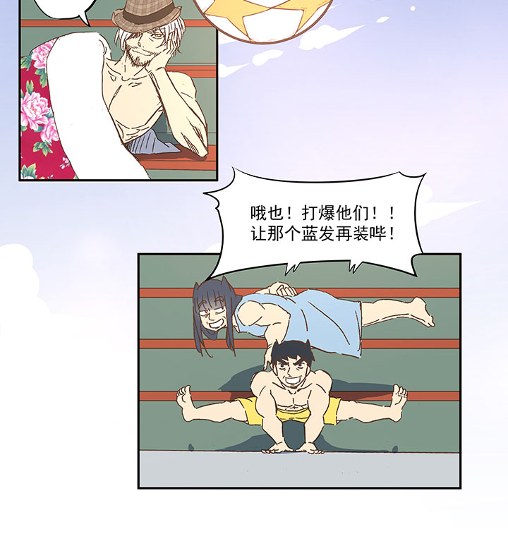 第七十三波 双龙VS结缕-第74话