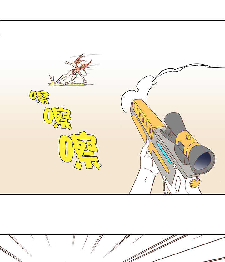 第八十三波 咦！你是谁！-第84话