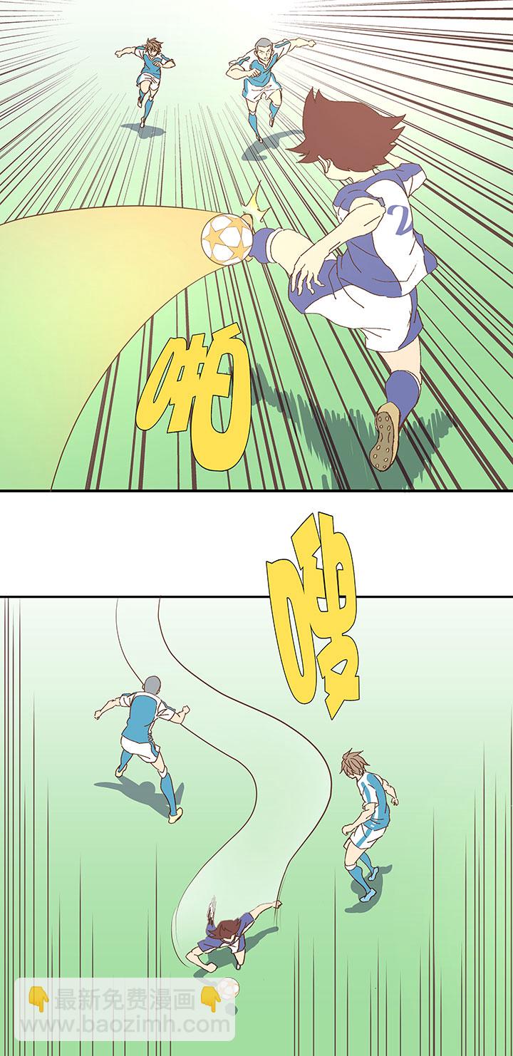 第八十八波 下场-第90话