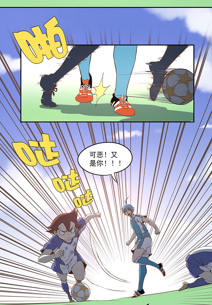 第八十八波 下场-第90话