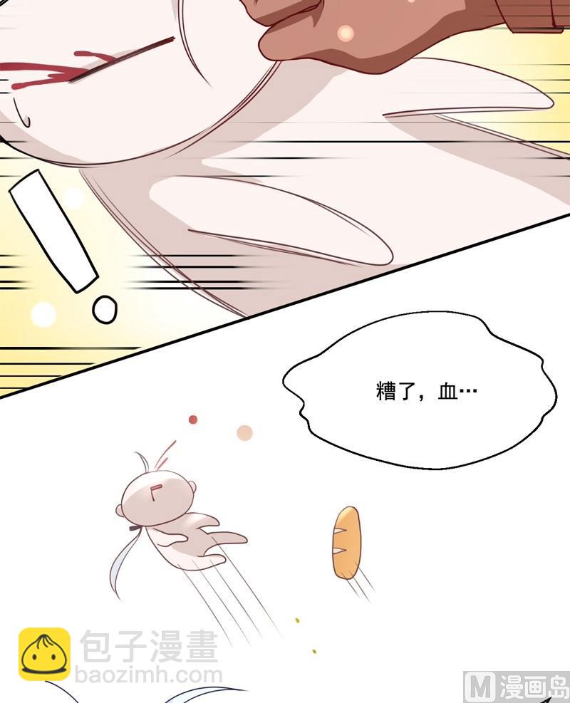 第02话 冲突-第2话
