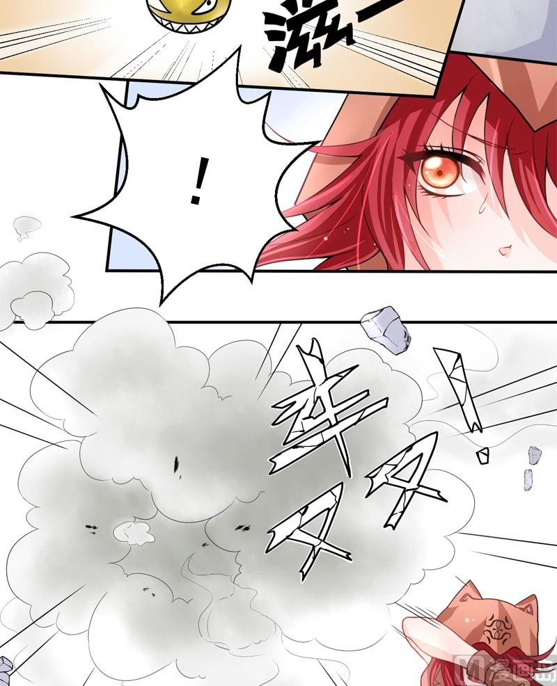 第02话 冲突-第2话