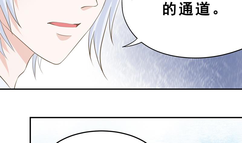 第14话 当生命只剩两年-第14话