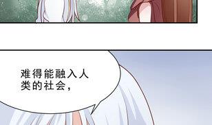 第16话 起行&hellip;！-第16话