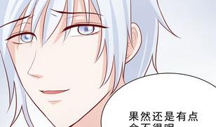 第16话 起行&hellip;！-第16话
