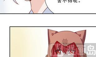 第16话 起行&hellip;！-第16话