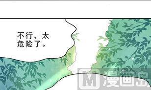第16话 起行&hellip;！-第16话