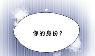 第16话 起行&hellip;！-第16话