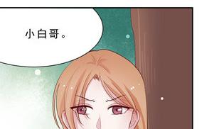 第16话 起行&hellip;！-第16话