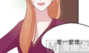 第16话 起行&hellip;！-第16话