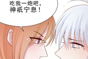 第16话 起行&hellip;！-第16话