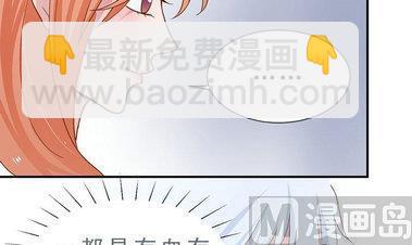 第18话 神祇有护照吗？-第18话