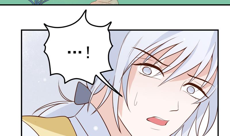 第20话 冤家路窄-第20话