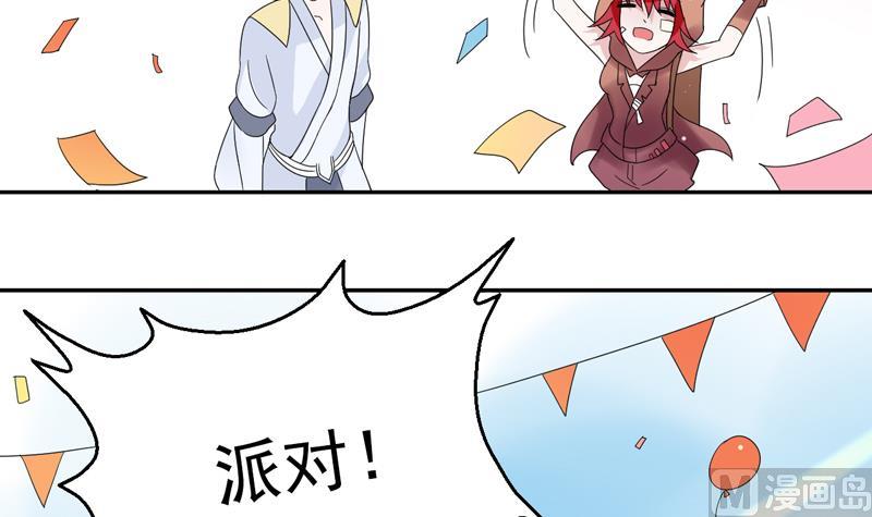 第24话 嘉年华会的少女-第24话