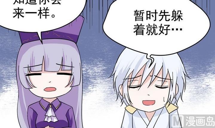第30话 小牧的魔法-第30话