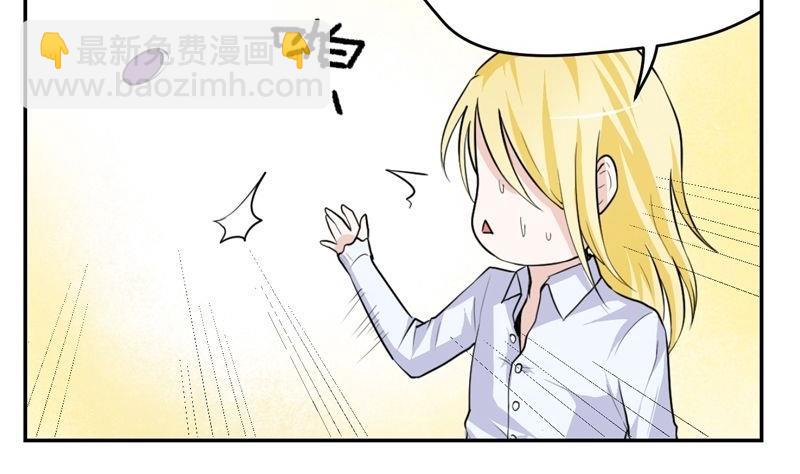 第34话 病重的国王-第34话