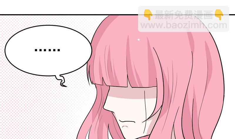 第42话 陷入僵局-第42话