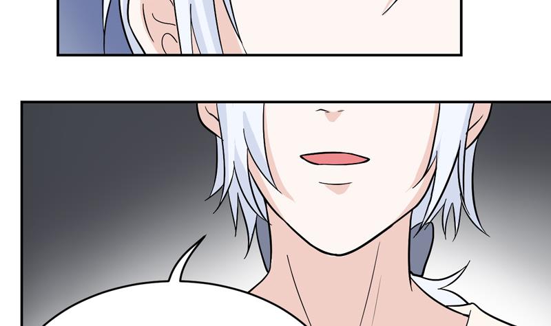 第44话 病情恶化-第44话