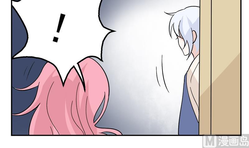 第44话 病情恶化-第44话