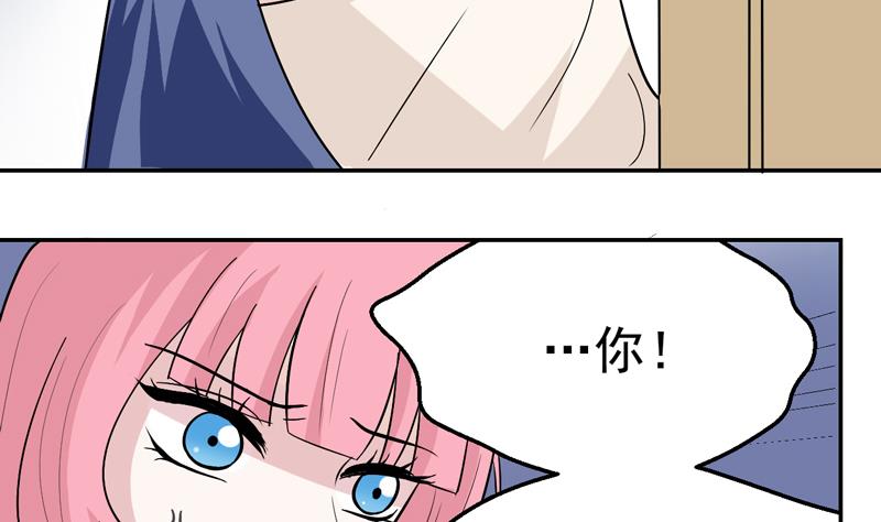 第44话 病情恶化-第44话